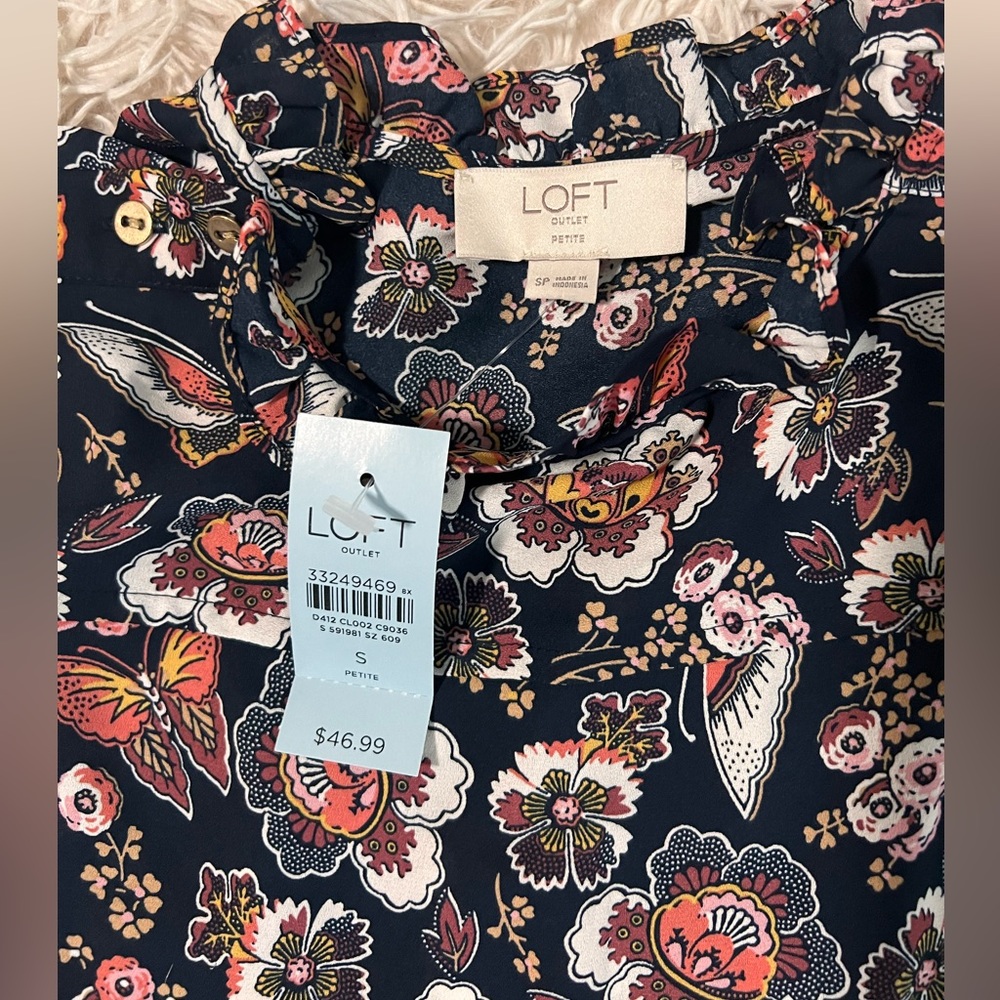 NWT small loft tank